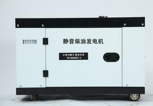 山根镇科克12kw小型柴油发电机组